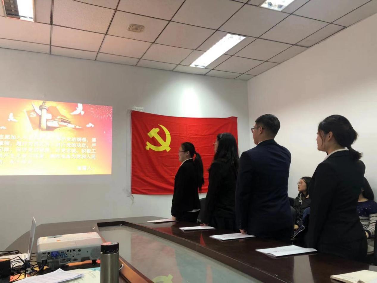 微信图片_20181223151113