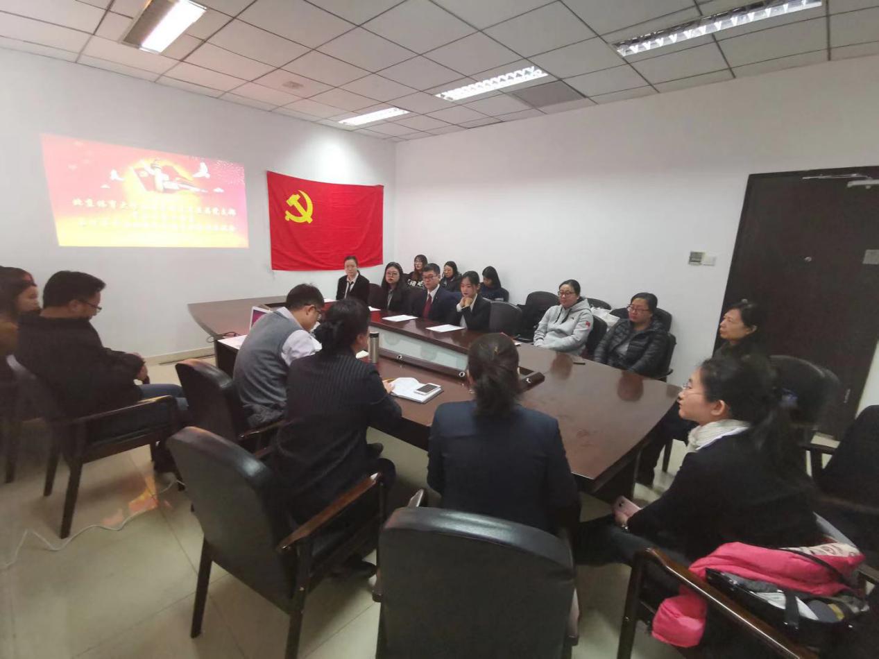 微信图片_20181223151118