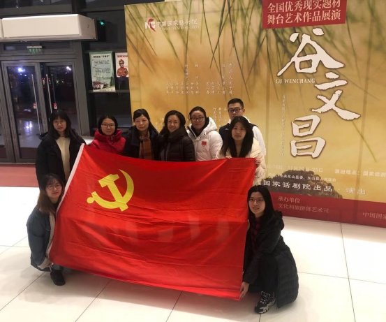 QQ图片20181212164800