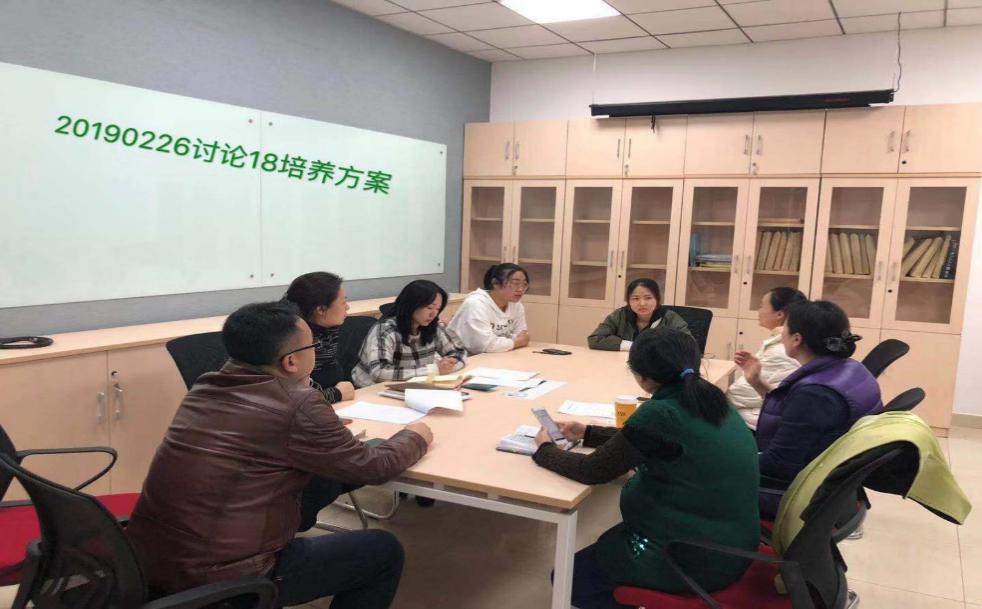 QQ图片20190227103018