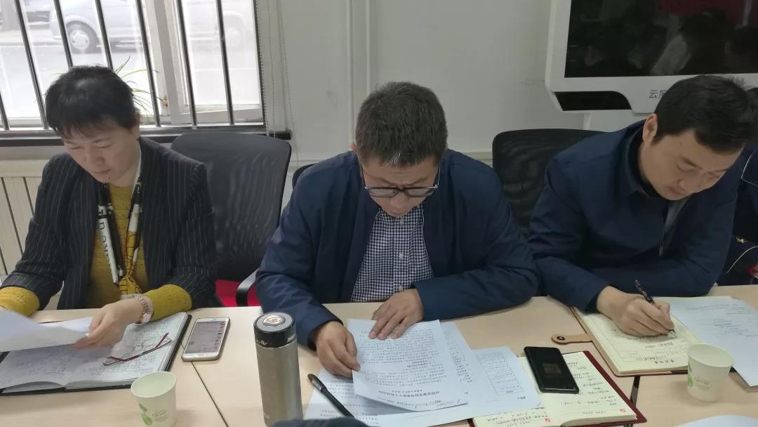 688f6031d6de4e1eb3d52012897cc3f5.jpg 微信图片_20191115083023.jpg