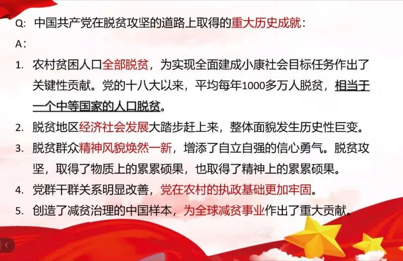 551a820be55f4a5ab4b267aee40e3a80.png 图片.png