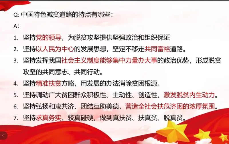 5c83ed56571046cb9c57531f26ff3d93.png 图片.png