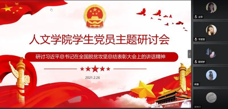 8389c0835d3441eb89326ae7bc51bf95.png 图片.png