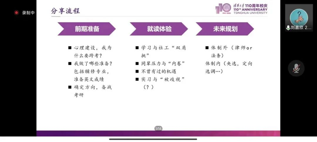 e40b8bdfc121470ba28a44fe6d91dd6b.png 图片32.png