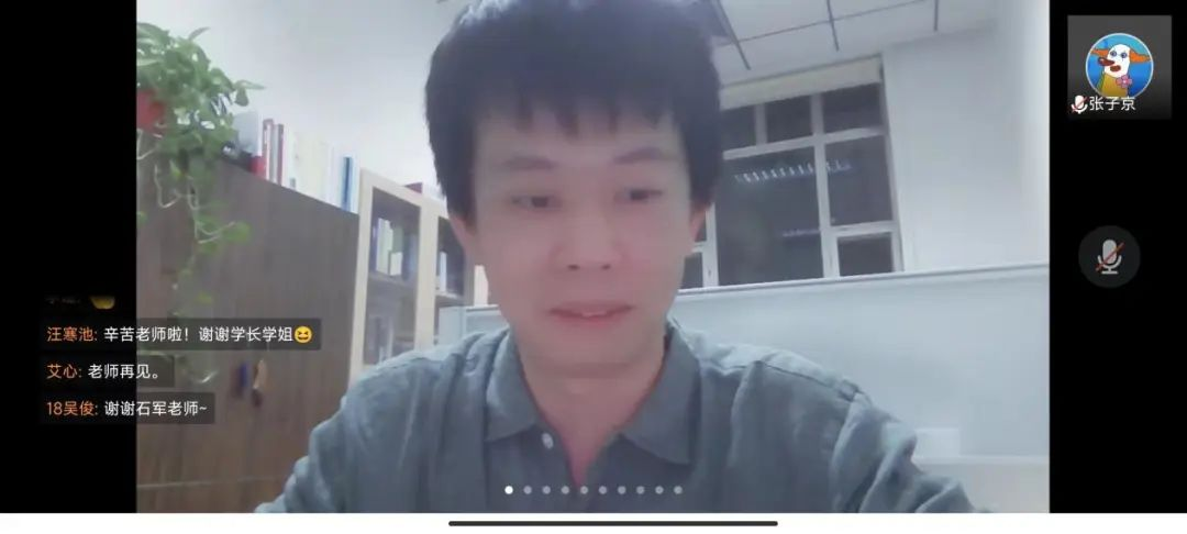 adf35c238d064bcf8ccccc9093cd36bb.png 图片36.png