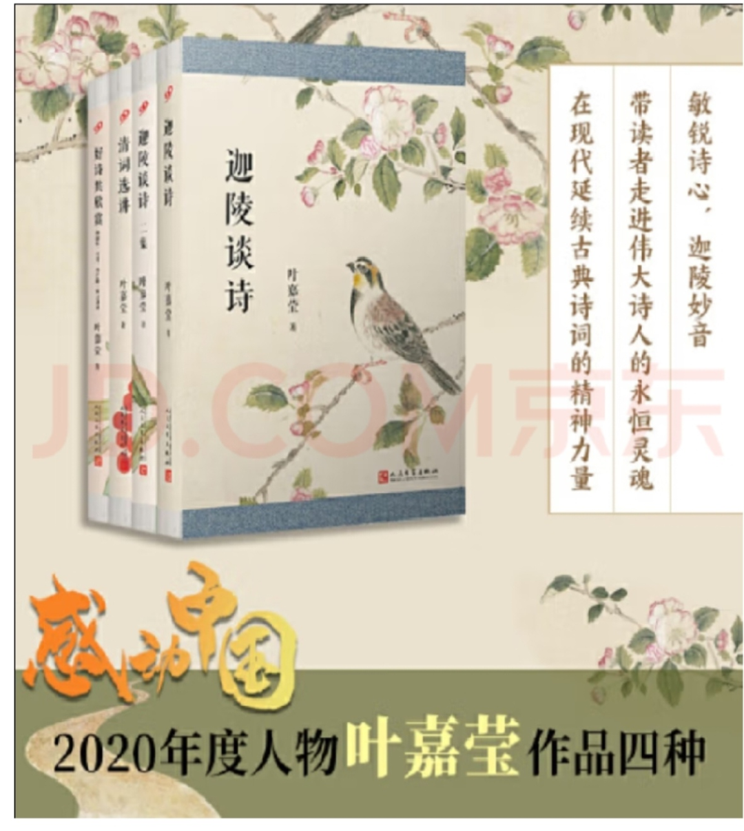 e785d439c9594a40a1ec27a95e15f8bf.png 图片4.png