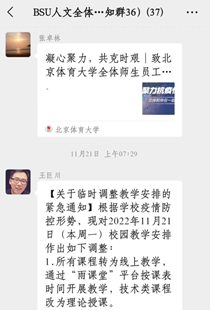 01d436083bfe49d6b256f8d6bdc74f21.png image.png