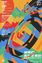 0ba34ab919f4488da65887bc2d674851.png image.png