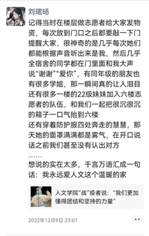 55916f5f8ea84b85b0818693713c3fe5.png image.png