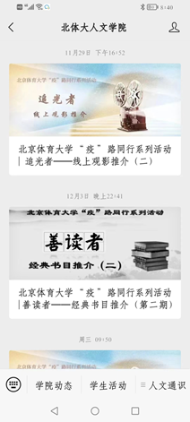 6844063bc9894dc19ff286fd55ccac31.png image.png