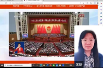 704ecbfe1c7b48d2acd4d5130e4e5cc3.png image.png