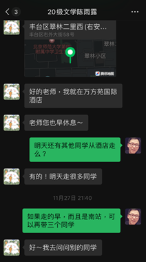 71cd4c8331ef4a839233ddae5894bd98.png image.png