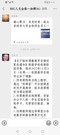 9a23eaaa9c5e4b829ebbcfe151776f59.png image.png