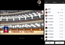 c1c4790a6db640eebcc639194f886b06.png image.png