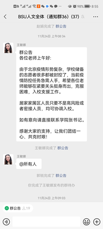 c35aa644c07e46cea0672752d8101d08.png image.png