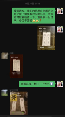 e4d1148e1a834f7d8fc01daf3e0fdc35.png image.png