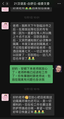 e79cbf5598734973974a753086b473bb.png image.png