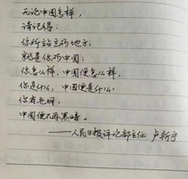 ee2095a595194be4abcda3deec73c2bc.png image.png