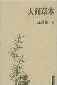 0837d48abc6349d4bd3bb9292667757a.png image.png