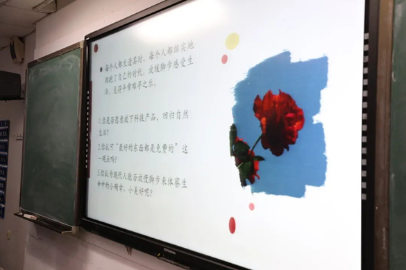 4493c460842a4864b80bcb29c94d3793.png image.png