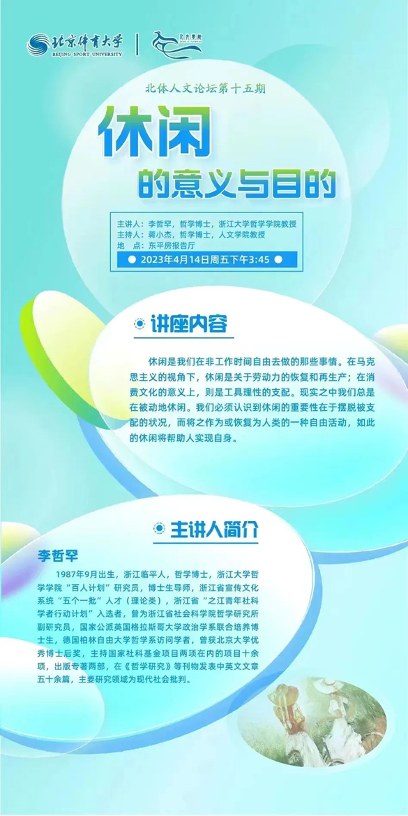 b8d3f1d297e64dd6819a21ab6b218965.png image.png